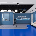 Modern Studio Setup With Blue Walls Hexagonal Ceiling Lights Sofa And Tripod Cameras 3d model