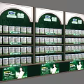 Green Themed Retail Store with Curved Shelves Product Display Cabinets and Modern Greenery Decor