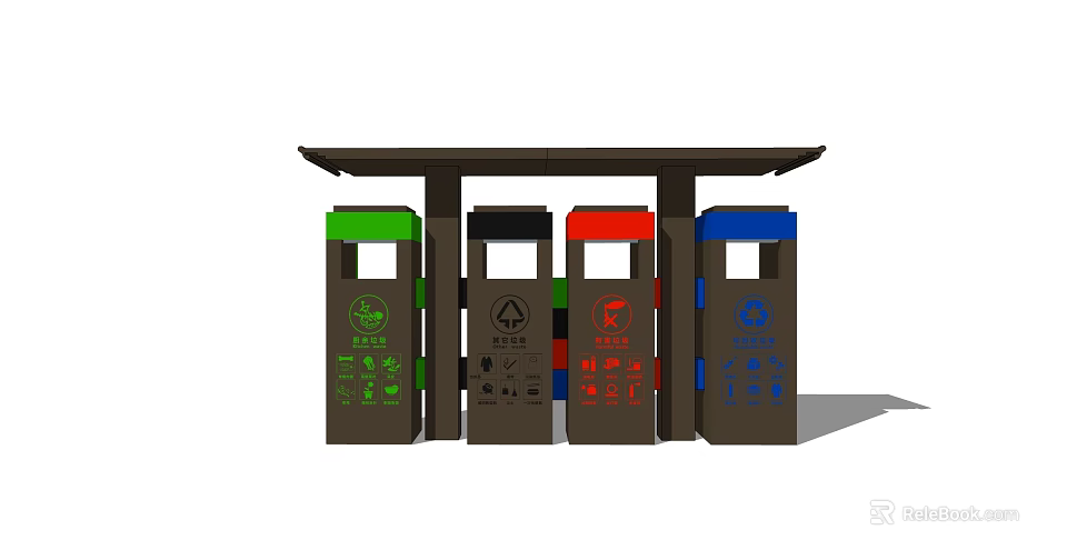 Public Waste Sorting Facility With Color Coded Trash Bins And Canopy 3d model 