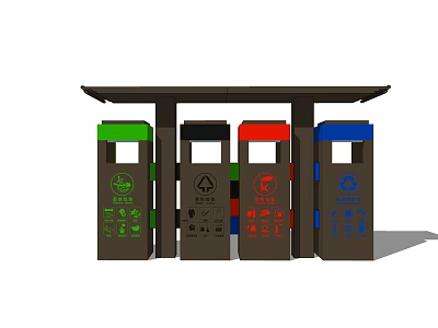 Public Waste Sorting Facility With Color Coded Trash Bins And Canopy 3d model