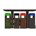 Public Waste Sorting Facility With Color Coded Trash Bins And Canopy