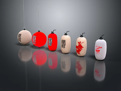Hanging Red And White Chinese Lanterns With Character And Floral Patterns 3d model