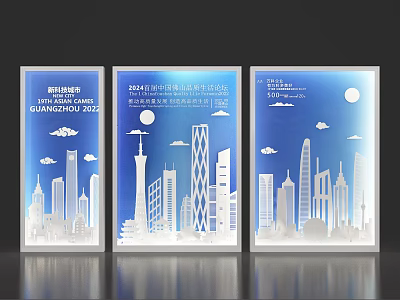 Urban Window Display With Hangzhou City Skyline Elements 3d model