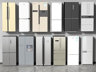 Modern Refrigerator Double Door Refrigerator Double Door Refrigerator Three Door Refrigerator Smart Refrigerator Freezer 3d model