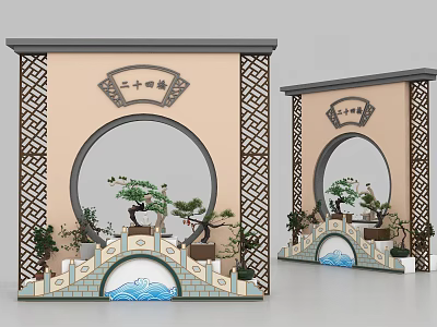 Traditional Screens With Circular Cutout Lattice Twenty Four Solar Terms Rockery Plants Bridge 3d model