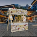 Outdoor Mall Fresh Bread Desserts Stall With Cartoon Design And Signage