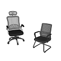 Modern Mesh Back Office Chairs Adjustable And Fixed With Gray Wall And Round Lamps 3d model