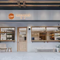 Modern Merchant Storefront Design with Wooden Logo Sign Glass Display Windows Bench and Potted Plant