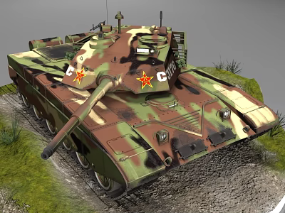 Chinese Military Tank With Camouflage Paint Red Star Insignia Turret Gun on Grass Dirt Terrain 3d model