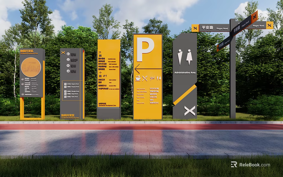 Garden Ornaments Featuring Yellow Grey Signage Parking Symbol Greenery And Red Brick Path 3d model 