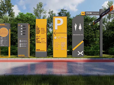 Garden Ornaments Featuring Yellow Grey Signage Parking Symbol Greenery And Red Brick Path 3d model
