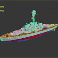 Warship Model with White Hull Red Bottom Multiple Turrets and Superstructure