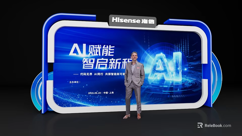 Hisense AI Empowerment Photo Check In Spot With Large Screen And Blue Tech Background 3d model 