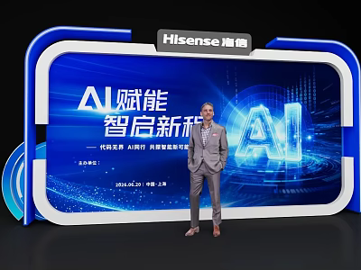 Hisense AI Empowerment Photo Check In Spot With Large Screen And Blue Tech Background 3d model