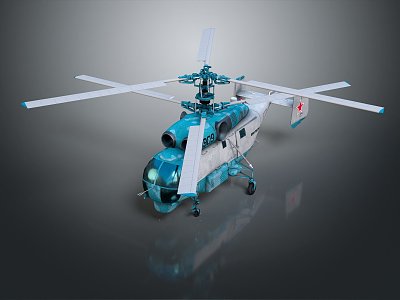 Modern Helicopter Gunship Helicopter Aircraft Gunship Combat Helicopter 3d model