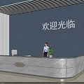 Modern 3D Model Reception Desk With Welcome Sign Blue Wall Background And Potted Plant