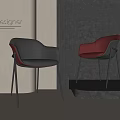 Modern Leather Dining Chairs With Metal Legs Gray And Red Design On Display Platform