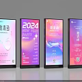 Colorful Event Promotion Digital Signage With 2024 Invitation And Gradient Design