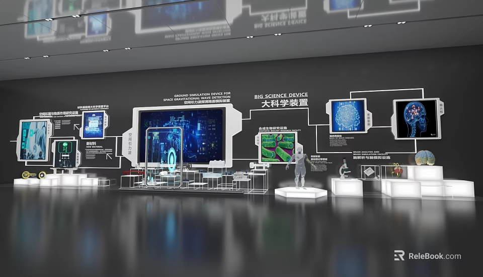Modern University Laboratory Featuring Data Visualization Screens Experimental Equipment And Display Areas 3d model 