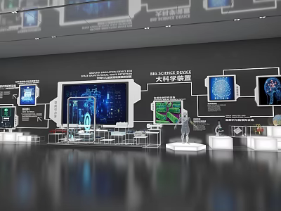 Modern University Laboratory Featuring Data Visualization Screens Experimental Equipment And Display Areas 3d model