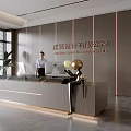Modern Front Desk Reception Area in Architectural Design Company with Receptionist and Contemporary Elements