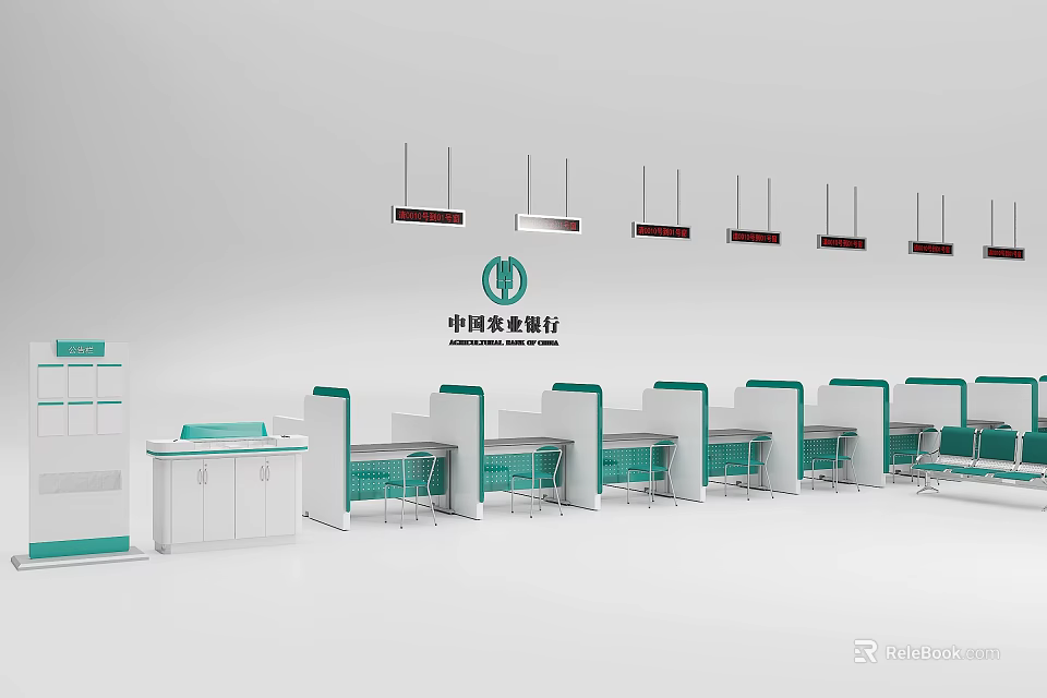 Agricultural Bank of China Lobby With Counters Seats And Hanging Chandeliers 3d model 
