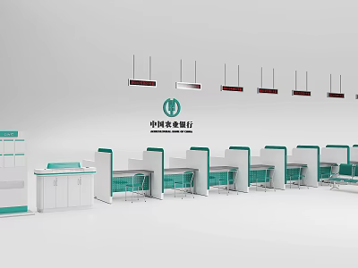 Agricultural Bank of China Lobby With Counters Seats And Hanging Chandeliers 3d model