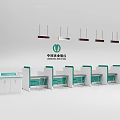Agricultural Bank of China Lobby With Counters Seats And Hanging Chandeliers