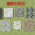 Beautiful Various Pebble Combinations in Paved Squares with Green Grass Background