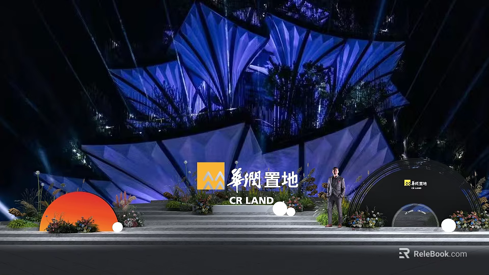 CR LAND Stage Photo Check In Spot With Blue Geometric Structure And Lighting Effects 3d model 