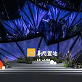 CR LAND Stage Photo Check In Spot With Blue Geometric Structure And Lighting Effects