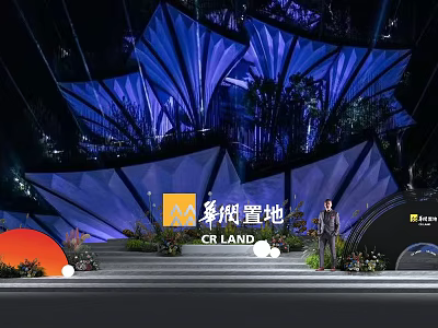 CR LAND Stage Photo Check In Spot With Blue Geometric Structure And Lighting Effects 3d model