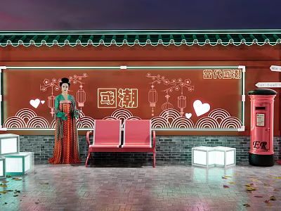 Chinese Trend Photo Spot With Red Backdrop Wall Traditional Dressed Woman And Red Bench 3d model