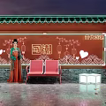 Chinese Trend Photo Spot With Red Backdrop Wall Traditional Dressed Woman And Red Bench