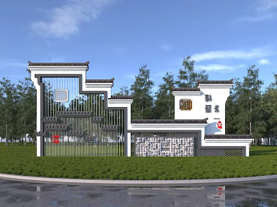 Traditional Chinese Scenic Wall Design For Residential Community With Lattice Stone Base And Greenery 3d model