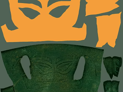 Ancient Ceramic Vessels With Intricate Mask Inspired Patterns And Traditional Craftsmanship 3d model