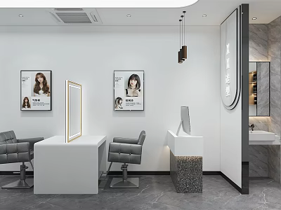 Beauty Hair Salon Interior with White Walls Gray Styling Chairs Mirrors and Pendant Lights 3d model