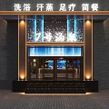 7th Hot Spring Spa Club Featuring Bath Sauna Foot Massage Light Meals And Illuminated Entrance