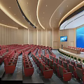 Modern Conference Room With Red Seats Curved Ceiling Large Screen Podium And Green Plants