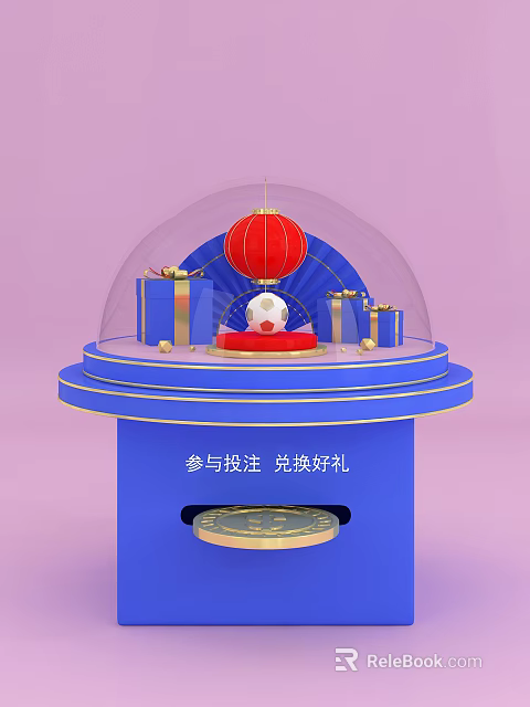 Festive Decorative Display With Glass Dome Red Lantern Blue Gift Boxes And Gold Accents 3d model 
