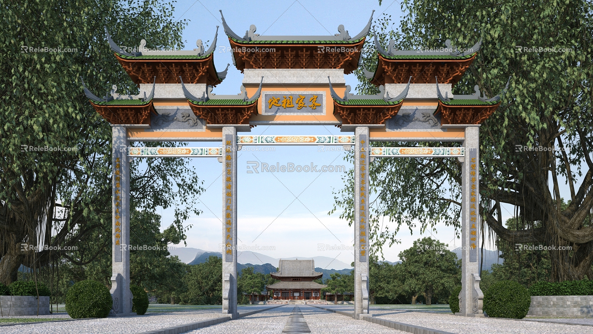 Archway Hakka Archway Gate Fangmen Ancestral Temple Ancestral Hall Archway Tree Plant Green Planting Dragon Stone Drum 3d model