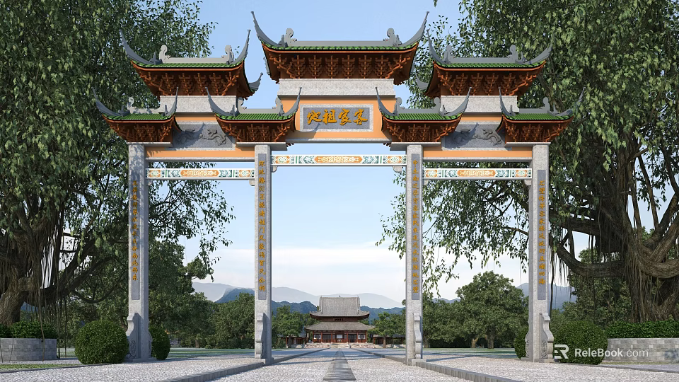Traditional Chinese Paifang Archway In Landscape With Trees Mountains And Architecture 3d model 