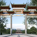 Traditional Chinese Paifang Archway In Landscape With Trees Mountains And Architecture