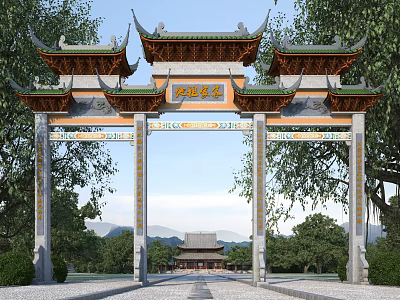 Traditional Chinese Paifang Archway In Landscape With Trees Mountains And Architecture 3d model