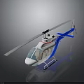 Blue And White Helicopter For Aerospace Missions Featuring Rotor And Cockpit Structure