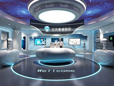 Jiangsu Meikewei Exhibition Hall Modern Tech Interior With Starry Ceiling And Circular Desk 3d model