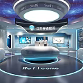 Jiangsu Meikewei Exhibition Hall Modern Tech Interior With Starry Ceiling And Circular Desk