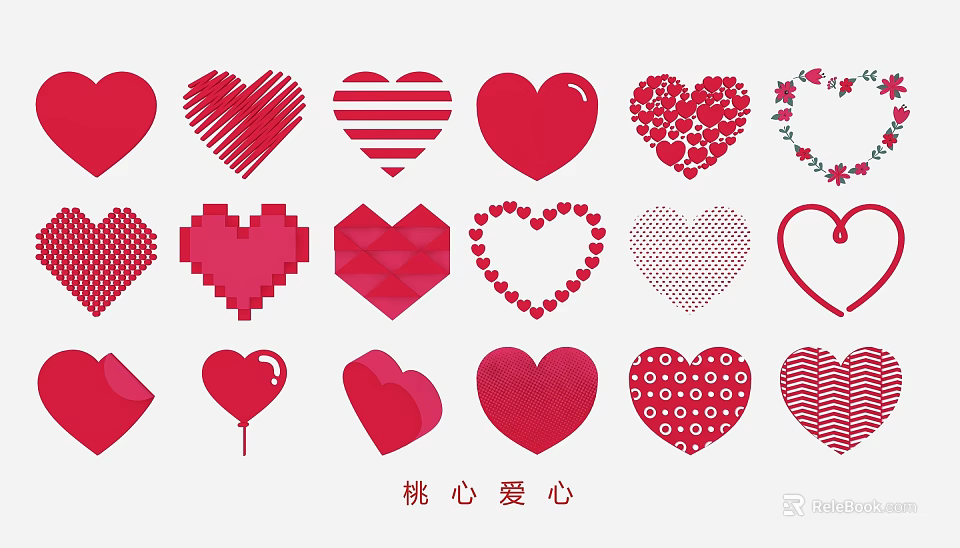 Red Heart Shaped Wall Decor With Various Pattern Designs For Home Interior 3d model 