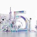 Art Installation For 5th Anniversary With Transparent Panels Illuminated Spheres And Holographic Effect