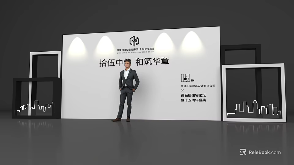 High End Photo Spot With Company Logo Backdrop And Architectural Elements 3d model 